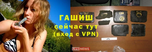меф VHQ Баксан