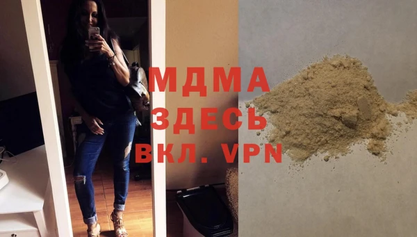меф VHQ Баксан