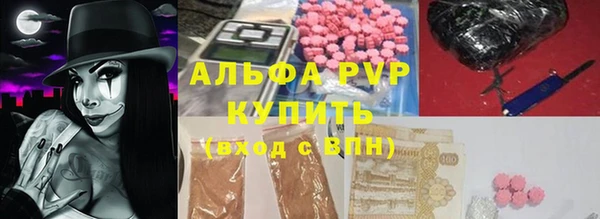 МДПВ Балабаново