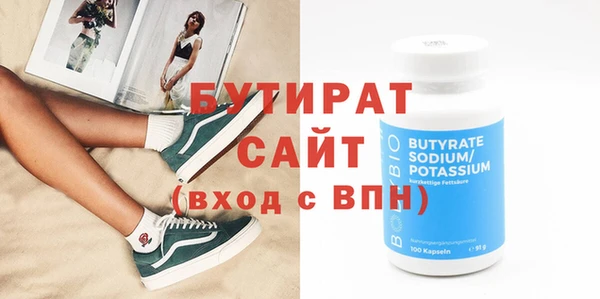 МДПВ Балабаново