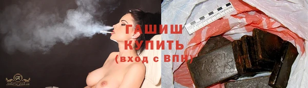 бутик Балахна