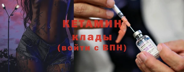 меф VHQ Баксан
