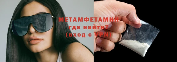 меф VHQ Баксан