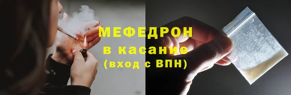МДПВ Балабаново
