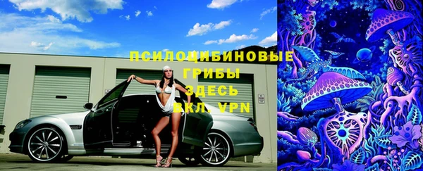 меф VHQ Баксан