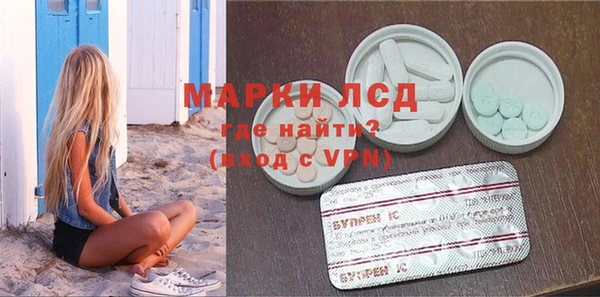 МДПВ Балабаново