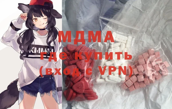 МДПВ Балабаново