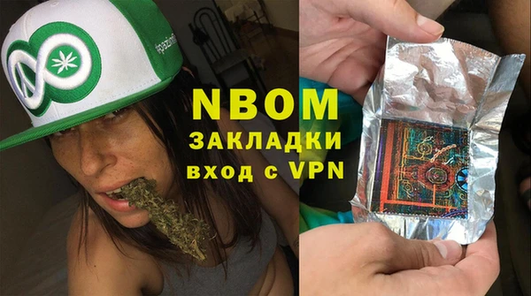 МДПВ Балабаново
