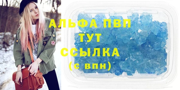 меф VHQ Баксан