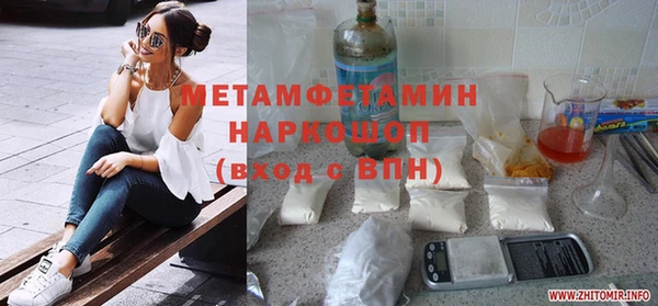 МДПВ Балабаново