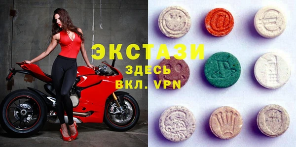МДПВ Балабаново