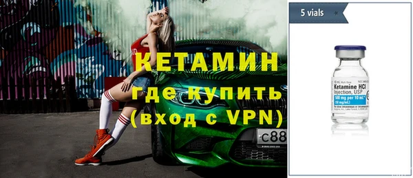 МДПВ Балабаново