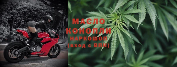 меф VHQ Баксан