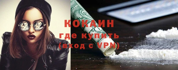 меф VHQ Баксан