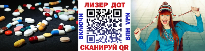 дарнет шоп Гаджиево OMG как зайти Лсд 25 экстази ecstasy