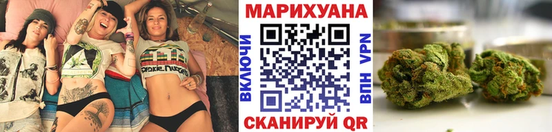 Бошки марихуана Ganja  закладки  Гаджиево 